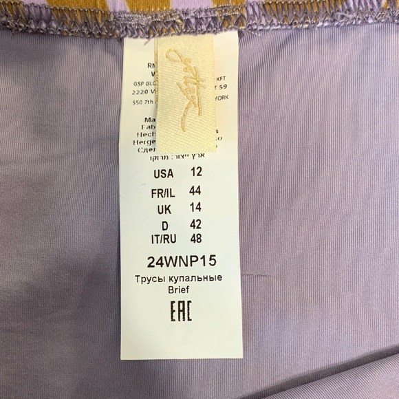 Gottex- purple and brown animal print Bikini Bottom - Picture 2 of 6